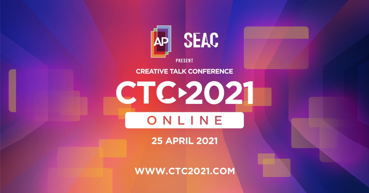 ประกาศเปิดตัวงาน CTC2021 วันที่ 25 เมษายน 2021 ในรูปแบบใหม่