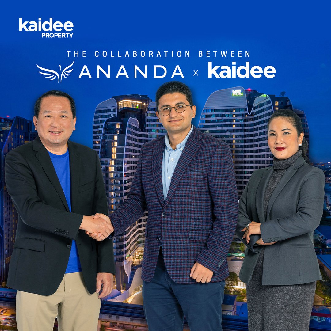 Kaidee Property จับมือ อนันดาฯ ก้าวสู่แพลตฟอร์มออนไลน์ ส่ง 4 โครงการคุณภาพพร้อมอยู่ เจาะกลุ่มคนรุ่นใหม่